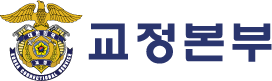 푸터 로고